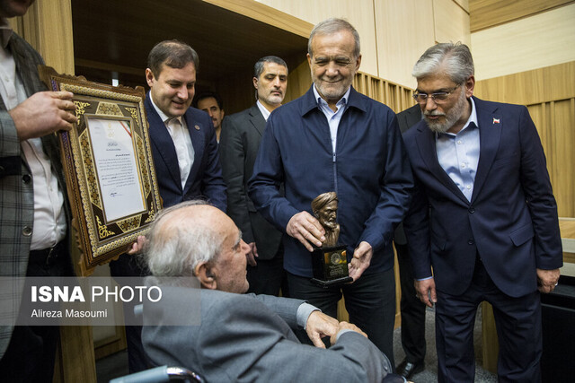 اختتامیه شانزدهمین جشنواره بین‌المللی فارابی