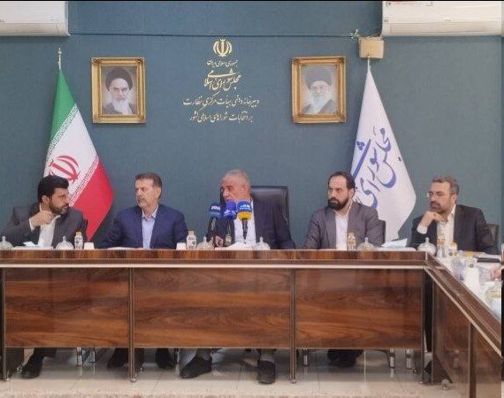 نشست مشترک هیئت‌های نظارت و اجرایی انتخابات شوراهای اسلامی برگزار شد