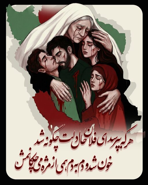 پیام ظریف برای ایران و ایرانیان