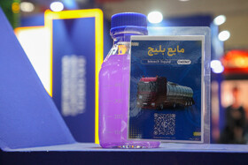 آغاز به کار هفتمین نمایشگاه تخصصی نفت، گاز، پتروشیمی و پالایش در کیش