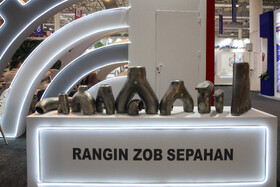 آغاز به کار هفتمین نمایشگاه تخصصی نفت، گاز، پتروشیمی و پالایش در کیش