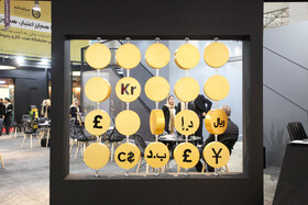 آغاز به کار هفتمین نمایشگاه تخصصی نفت، گاز، پتروشیمی و پالایش در کیش