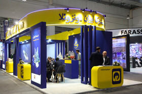 هفتمین نمایشگاه تخصصی نفت، گاز، پتروشیمی و پالایش - کیش