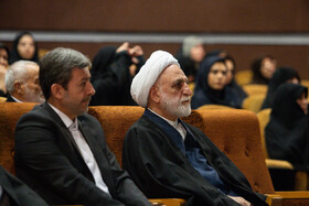 حجت‌الاسلام غلامحسین محسنی اژه‌ای و مهدی جمالی‌نژاد، استاندار اصفهان در دیدار ريس دستگاه قوه قضائیه با اقشا مختلف مردم 