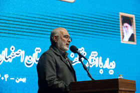 سخنرانی سردار سرتیپ پاسدار مجتبی شیروانیان، نماینده خانواده شهدا در دیدار حجت‌الاسلام غلامحسین محسنی اژه‌ای با اقشار مختلف مردم