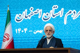 سخنرانی حجت‌الاسلام غلامحسین محسنی اژه‌ای در دیدار با اقشار مختلف مردم