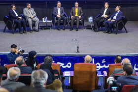 همایش ملی وفاق برای ایران ماهر با حضور وزیر تعاون، کار و رفاه اجتماعی