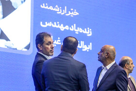 همایش ملی وفاق برای ایران ماهر با حضور وزیر تعاون، کار و رفاه اجتماعی