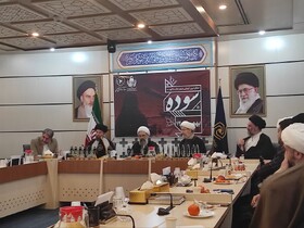 اختتامیه کنگره بین المللی شعر زنان مقاومت سوده برگزار شد