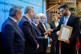 تقدیر از برگزیدگان با حضور محمدرضا عارف، معاون اول رئیس جمهور و حسین سیمایی صراف، وزیر علوم در اختتامیه جشنواره بین‌المللی خوارزمی