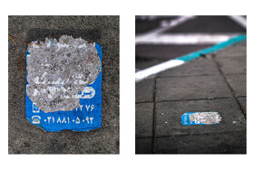 سایه‌هایی از نبودن