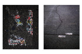 سایه‌هایی از نبودن