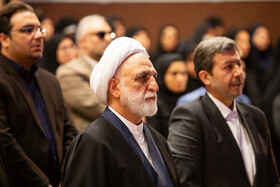 دیدار حجت‌الاسلام والمسلمین غلامحسین محسنی اژه‌ای با کارکنان دستگاه قضایی اصفهان