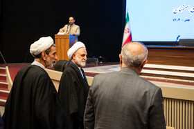 دیدار حجت‌الاسلام والمسلمین غلامحسین محسنی اژه‌ای با کارکنان دستگاه قضایی اصفهان