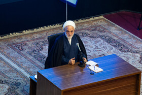 دیدار حجت‌الاسلام والمسلمین غلامحسین محسنی اژه‌ای با کارکنان دستگاه قضایی اصفهان