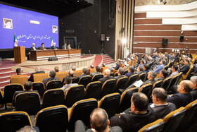 شورای اداری استان اصفهان با حضور حجت‌ الاسلام و المسلمین غلامحسین محسنی اژه‌ای رئیس قوه قضائیه