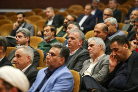 شورای اداری استان اصفهان با حضور حجت‌ الاسلام و المسلمین غلامحسین محسنی اژه‌ای رئیس قوه قضائیه