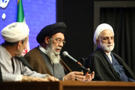 شورای اداری استان اصفهان با حضور حجت‌ الاسلام و المسلمین غلامحسین محسنی اژه‌ای رئیس قوه قضائیه