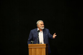 شورای اداری استان اصفهان با حضور حجت‌ الاسلام و المسلمین غلامحسین محسنی اژه‌ای رئیس قوه قضائیه