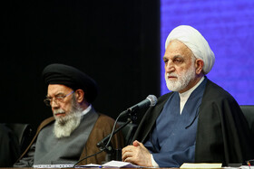 شورای اداری استان اصفهان با حضور حجت‌ الاسلام و المسلمین غلامحسین محسنی اژه‌ای رئیس قوه قضائیه