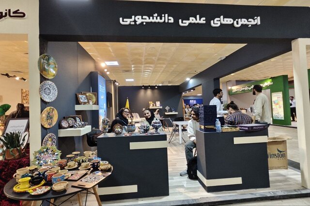 خیزش هزاران ایده دانشجویی در مکران