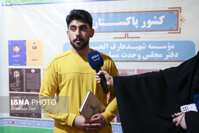 تعامل مسالمت‌آمیز؛ نقطه عطف آینده جوامع بشری