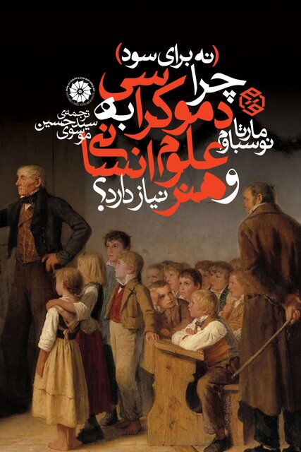 یک اعلامیه فوری و حیاتی!