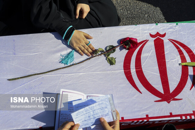 احراز شهادت ۲ تن از قربانیان حوادث دی‌ماه در یاسوج