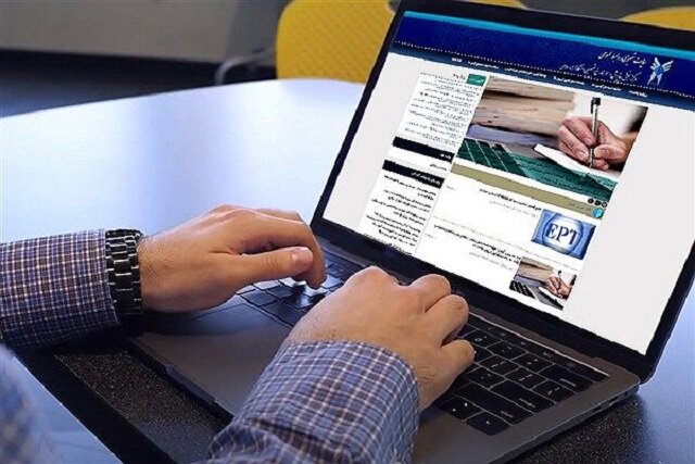 برنامه زمانبندی انتخاب واحد تکمیلی دانشگاه آزاد اعلام شد