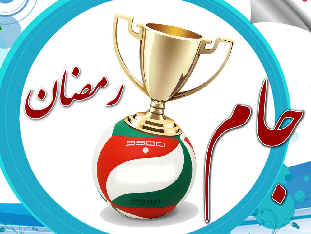 حضور بیش از ۸۰۰ تیم در مسابقات فوتسال جام رمضان اردبیل