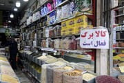 جزئیات رویکرد جدید دولت به کالابرگ/۶ دهک در اولویت افزایش