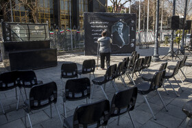 مراسم تشییع پیکر «عنایت بخشی»