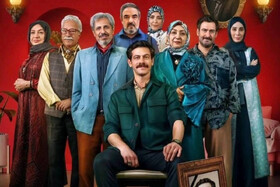 سریال مهران مدیری ماه رمضان دوباره پخش می‌شود