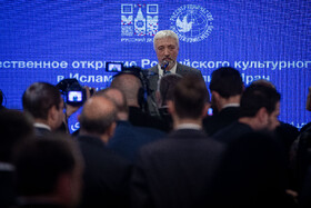 مراسم گشایش خانه فرهنگ روسیه - تهران