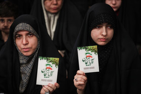 دیدار مردم آذربایجان شرقی با رهبر انقلاب