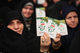 دیدار مردم آذربایجان شرقی با رهبر انقلاب