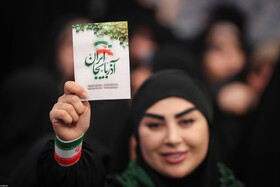 دیدار مردم آذربایجان شرقی با رهبر انقلاب