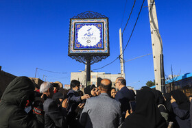 بازدید خبرنگاران از تداوم مرمت حمام تاریخی «باغ له‌له» با حضور شهردار کرمان