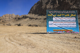 بازدید خبرنگاران از پروژه آیین فاز اول گسترش جنگل پردیسان قائم با حضور شهردار کرمان