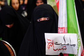 مراسم چهلم جانباختگان ناآرامی‌های دی ماه