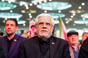 محمدرضا عارف معاون اول رئیس جمهور در مراسم چهلم جانباختگان ناآرامی‌های دی ماه