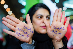 مراسم چهلم جانباختگان ناآرامی‌های دی ماه