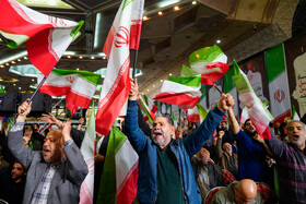 مراسم چهلم جانباختگان ناآرامی‌های دی ماه