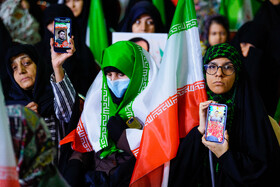 مراسم چهلم جانباختگان ناآرامی‌های دی ماه