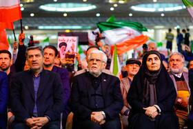  فرزانه صادق و محمدرضا عارف در مراسم چهلم جانباختگان ناآرامی‌های دی ماه