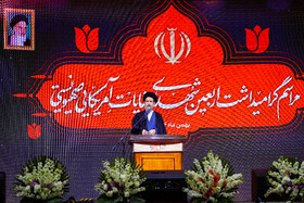 سخنرانی سید محمدحسن ابوترابی‌فرد در مراسم چهلم جانباختگان ناآرامی‌های دی ماه