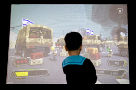 جشنواره بازی‌های ویدیویی