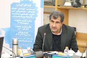 جهاد دانشگاهی؛ هموار کننده مسیر گفتمان علمی و کاربردی در کشور