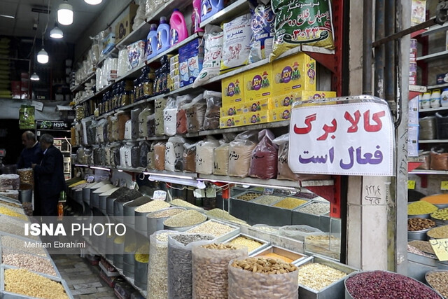 مشهد و روزمرگی با کالابرگ در بازار بیثبات