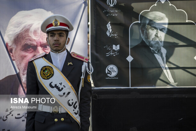 عکس مربوط به تالار وحدت عنایت بخشی در خانه ابدی آرام گرفت